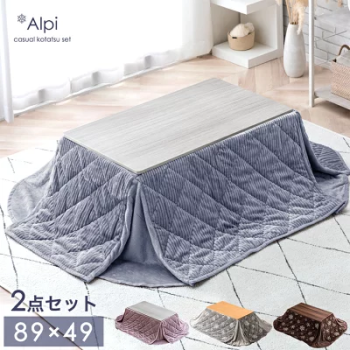 暖か&おしゃれなコーデュロイ こたつ 2点セット 長方形 89×49 こたつテーブル + コーデュロイ 掛布団 こたつセット リバーシブル 炬燵 テーブル 掛け布団 セット コンパクト 一人暮らし 木製 北欧 おしゃれ 一人用こたつ